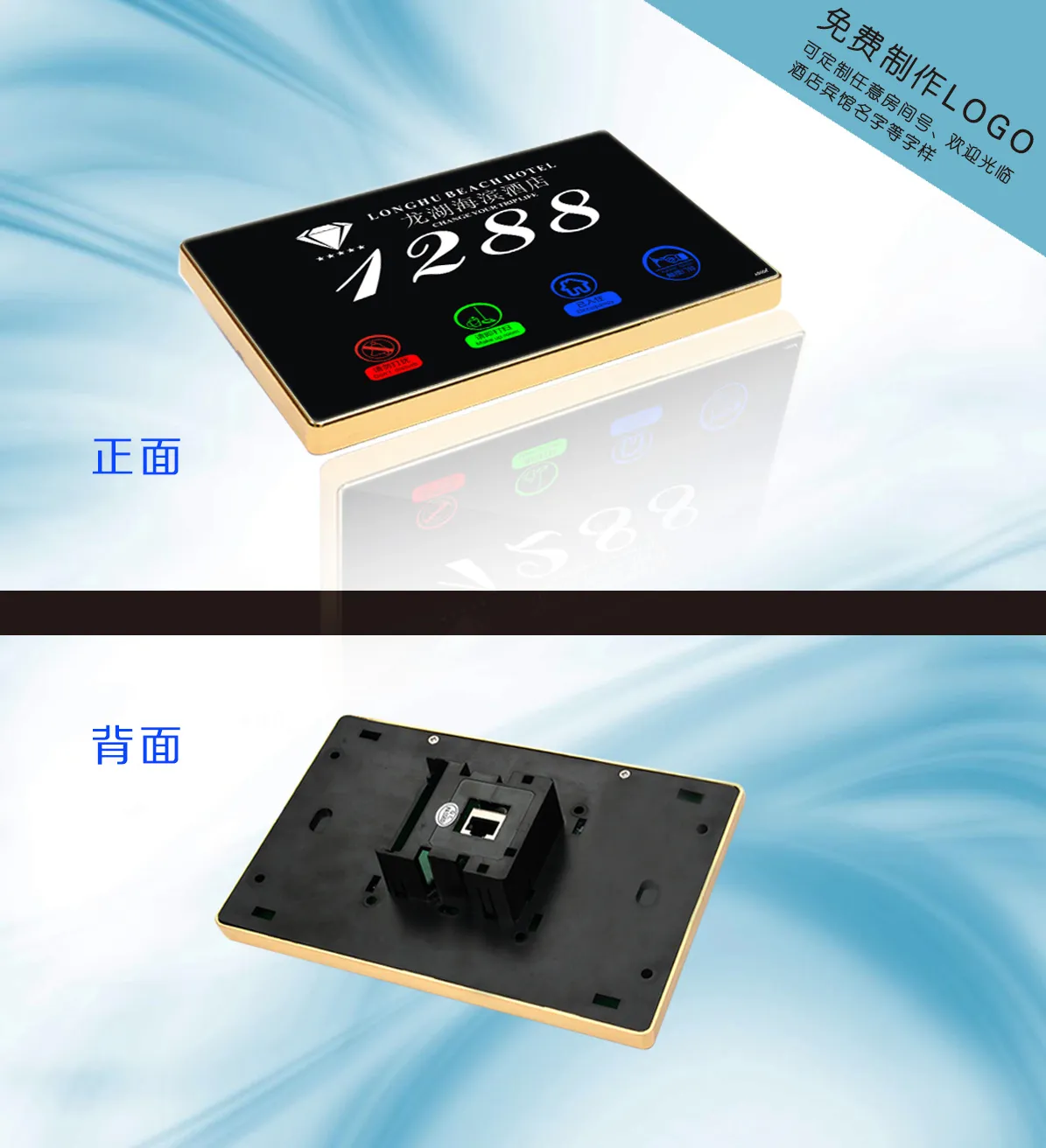 32bcc2c4-fa6c-464f-ab12-a82f55a5ee03 (1)