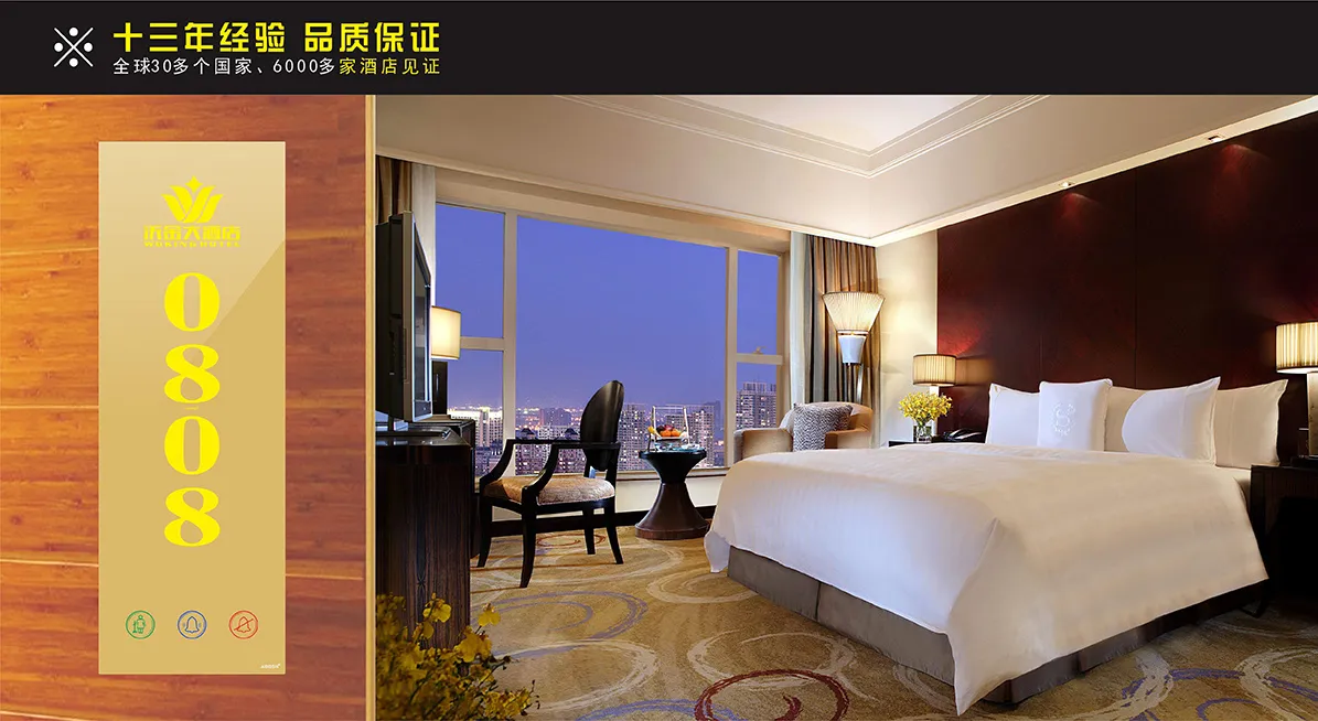 043658f1-e2bf-44bb-9795-08bee28ef233