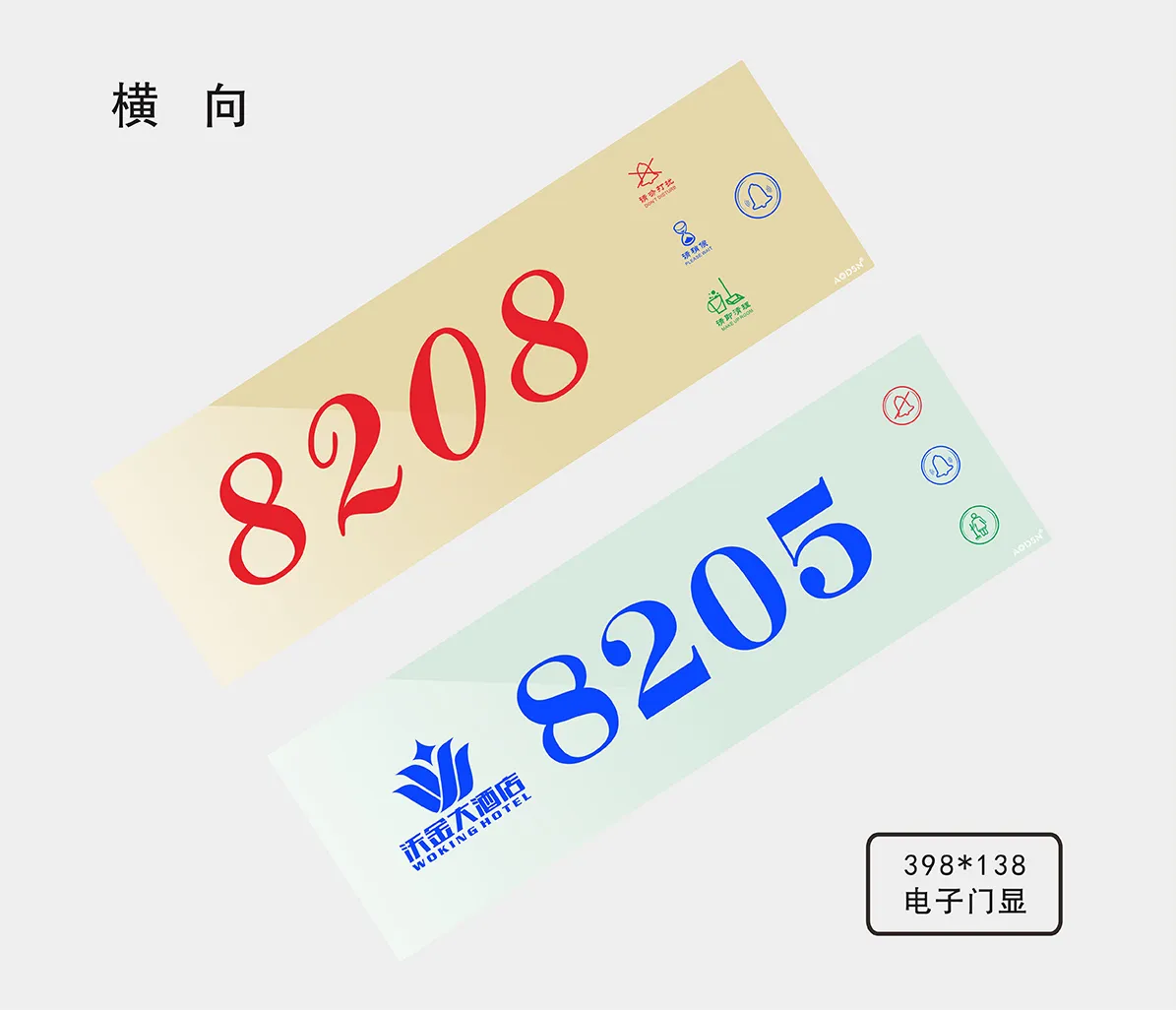 0f39811b-90a4-45bc-81ec-165c19386443