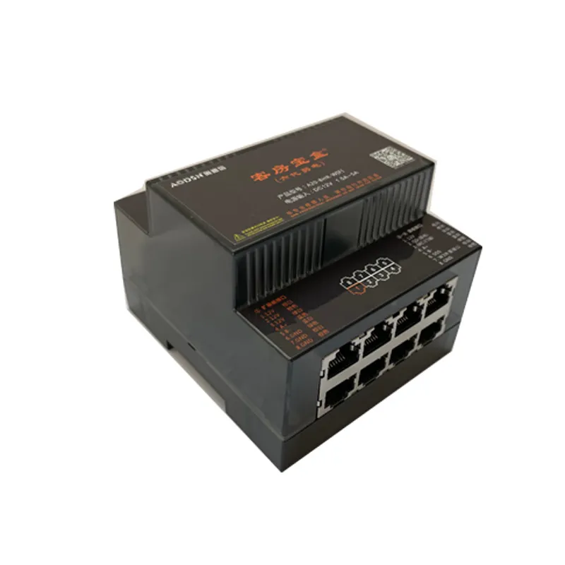 联网客控系统-中端酒店方案