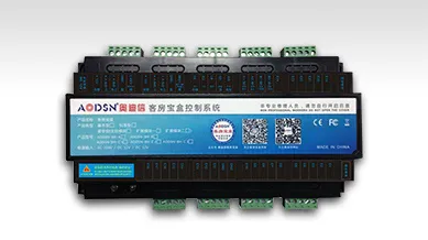 标准型客房宝盒