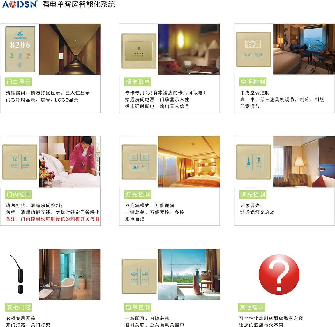 97f70c2a-36d6-4d19-92b0-bfcc9339a0f2