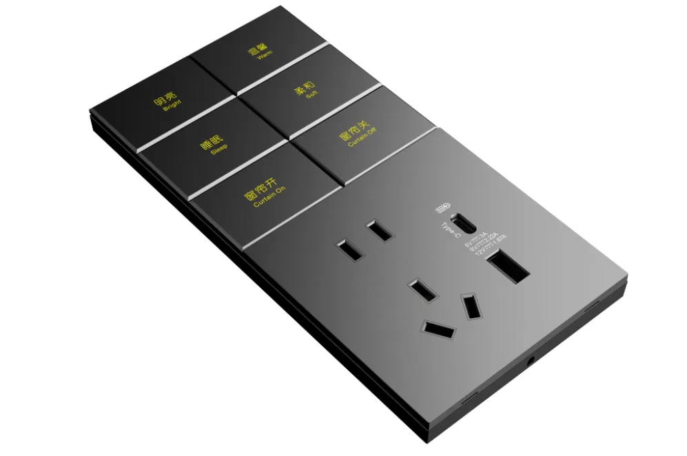 Q3-YZQ-Q6/Sk5UsbType_C