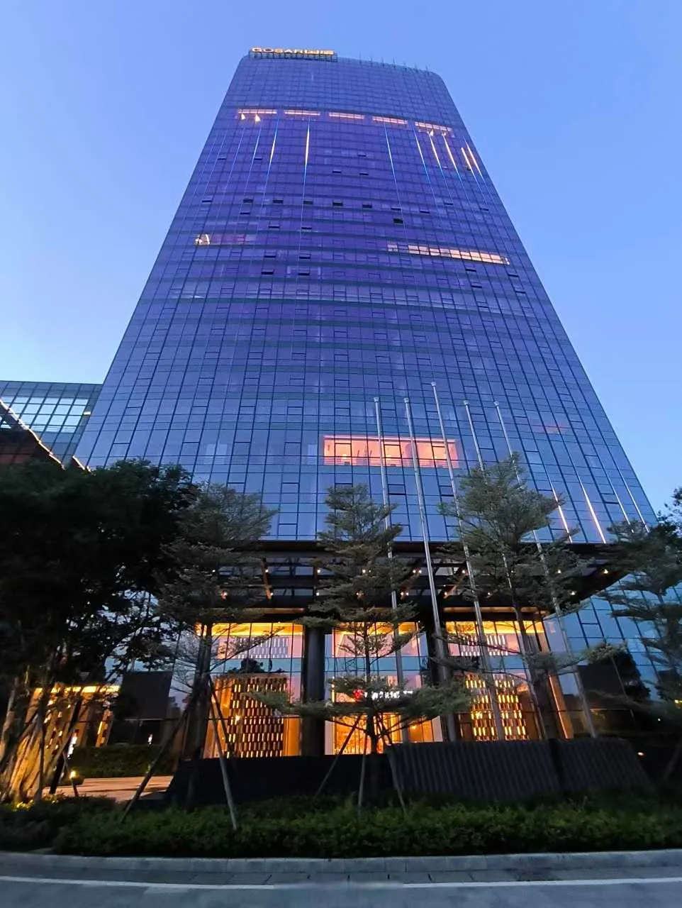 81d5d8c7d978f5af01222ae067c9b486