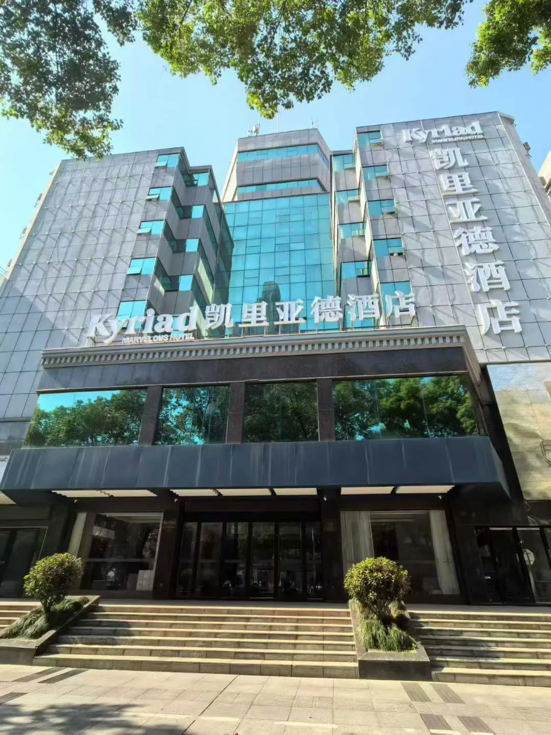 bbd9680bfcf34d654001e04f9ac4c53e