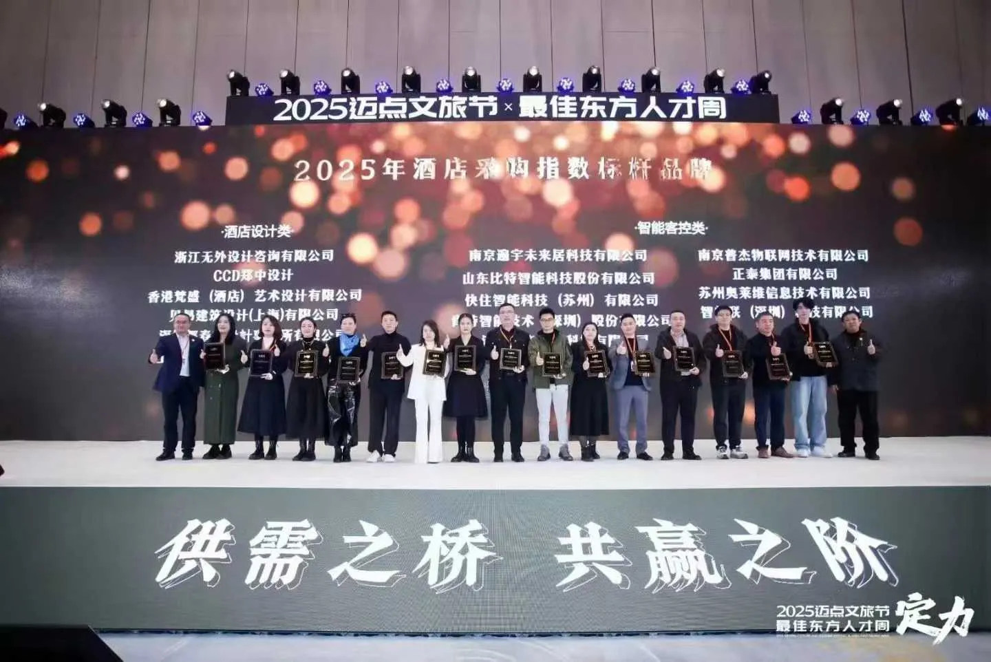 9216f1e9ae358635ff983a3e7a29ae91