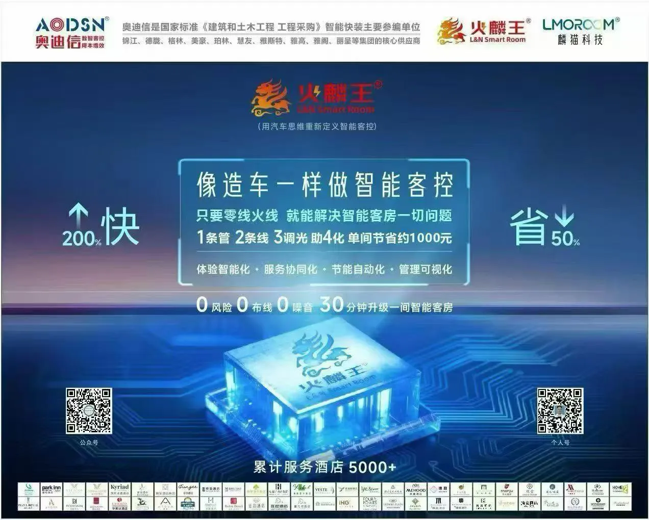 450b08325e926420c2227fecdc42b3e4